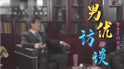 日本一区伦理片⭕❌欧美精品A片XXX⭕❌欧美性猛交XXXX乱大交极品-无码av电影在线观看不卡